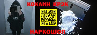 ПСИЛОЦИБИНОВЫЕ ГРИБЫ Янаул