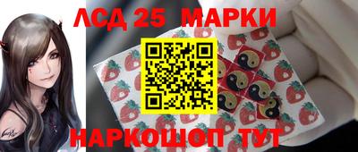 бутират Ярославль