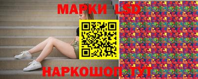 кристаллы Ангарск