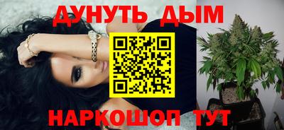 герыч Ярцево
