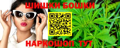 СК Анапа