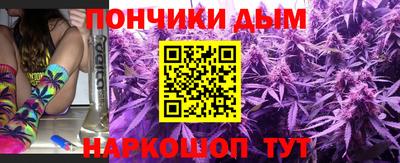 СК Анапа