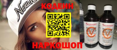 герыч Ярцево