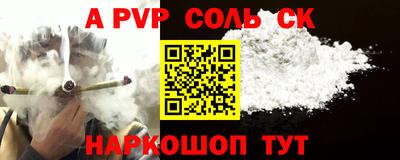 ПСИЛОЦИБИНОВЫЕ ГРИБЫ Янаул
