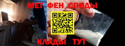 бутират Ярославль