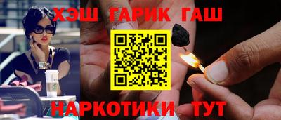 СК Анапа