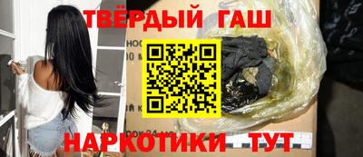 ПСИЛОЦИБИНОВЫЕ ГРИБЫ Янаул