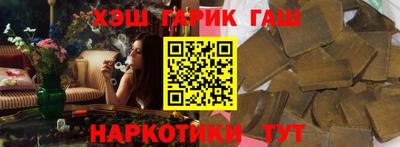 ПСИЛОЦИБИНОВЫЕ ГРИБЫ Янаул